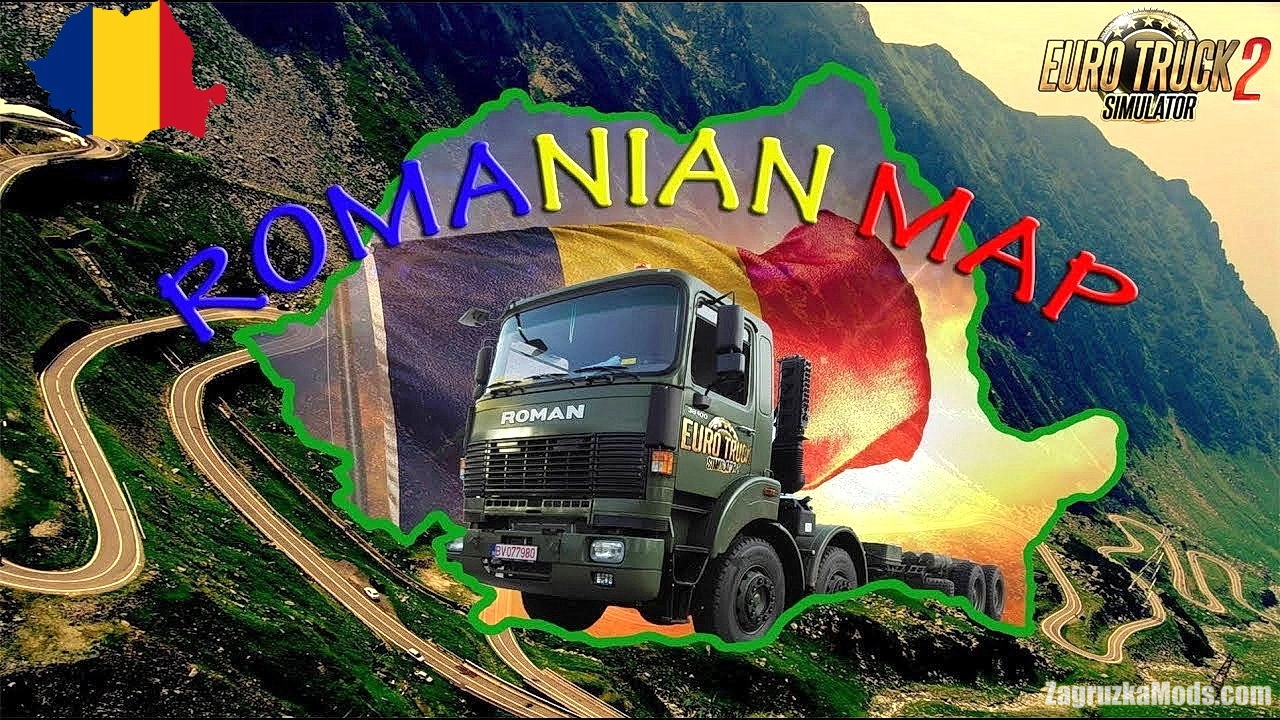 Romania Map v0.6d by Alexandru Team (1.52.x) for ETS2