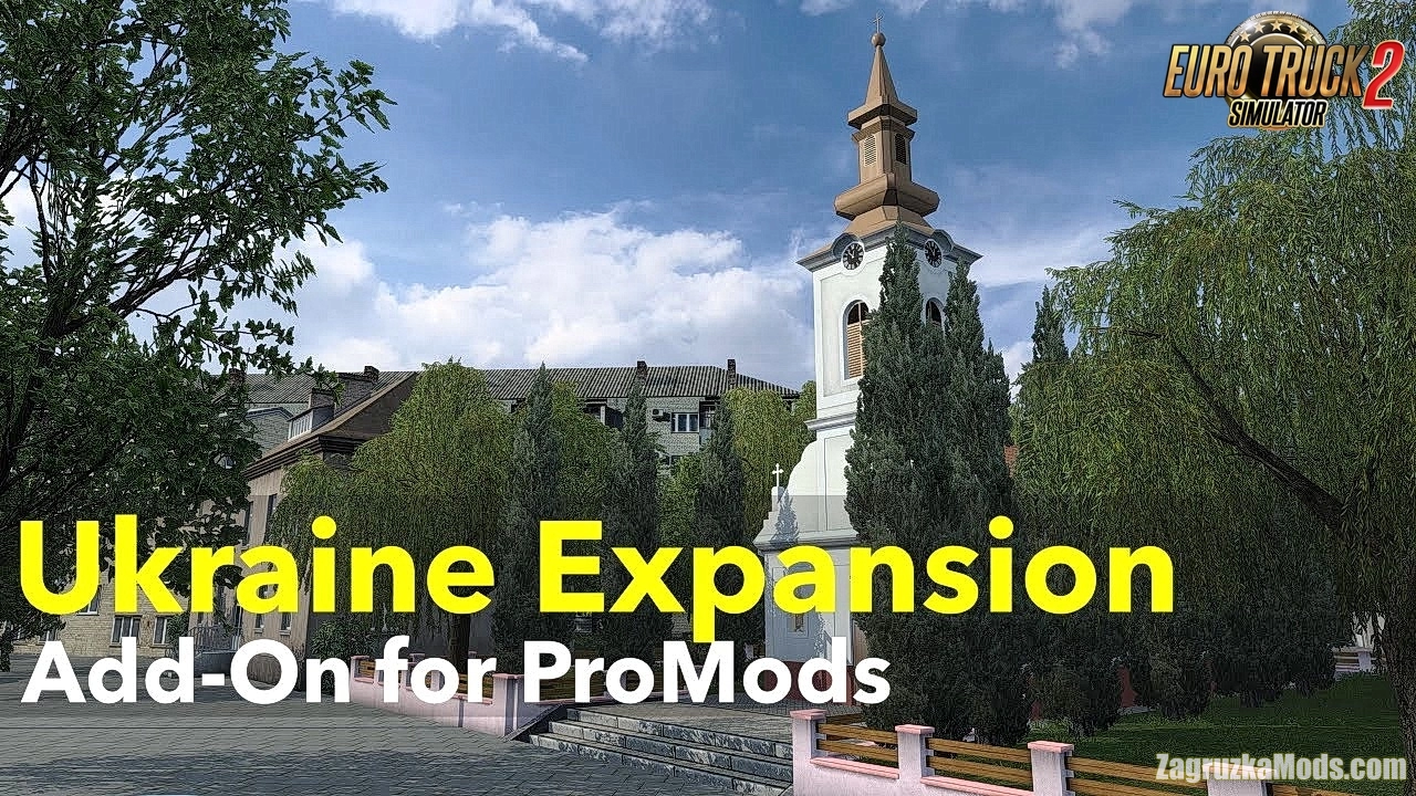 Ukraine Expansion Map (ProMods Add-On) v0.9 (1.45.x) for ETS2
