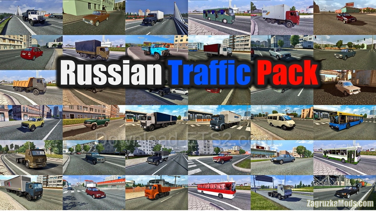 Russian Traffic Pack v4.3.3 by Jazzycat (1.48.x) for ETS2