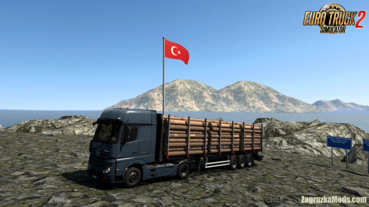Anatolian Trucker Map v3.0 (1.46.x) for ETS2