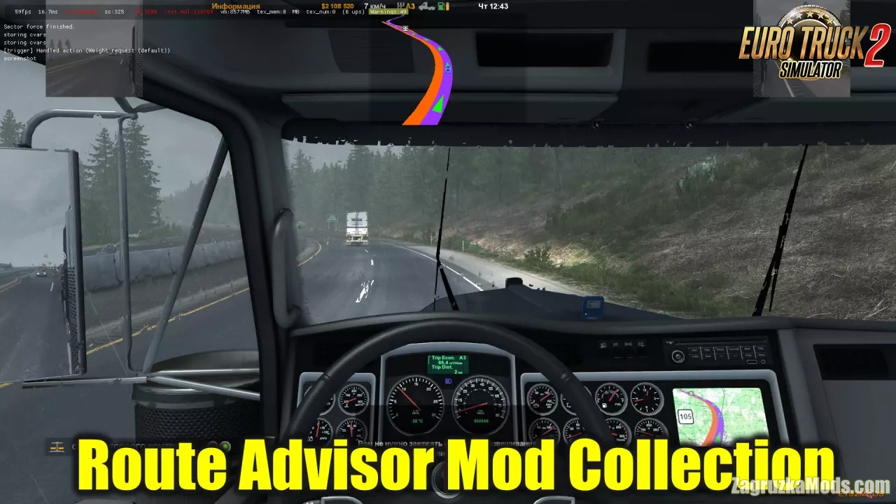 Route Advisor Mod Collection v7.0 for ETS2 and ATS (1.50.x) Route Advisor Mod Collection v7.0 for ETS2 and ATS (1.50.x)