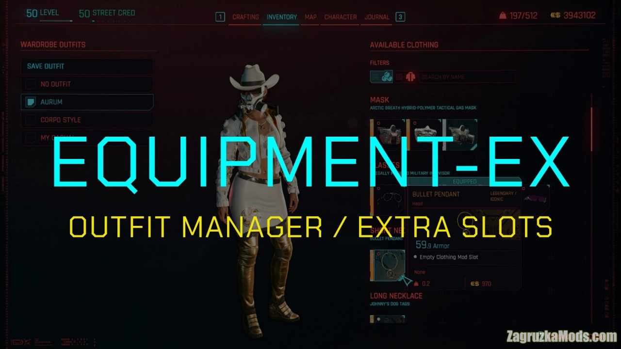 Equipment-EX (Outfit Manager) v0.8.6 for CyberPunk 2077