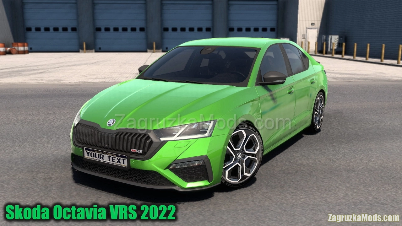 Skoda Octavia VRS 2022 v3.0 (1.56.x) for ATS and ETS2