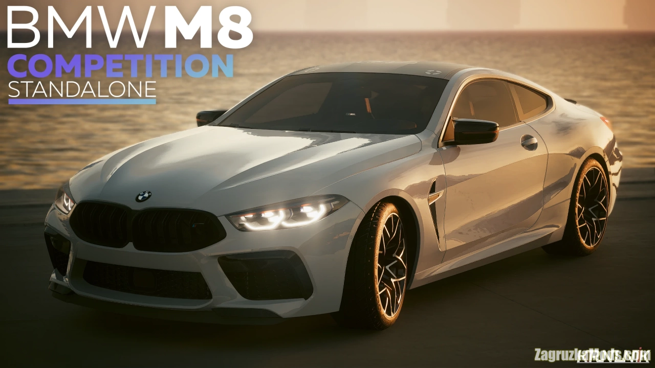 BMW M8 Competition Coupe v1.0 for CyberPunk 2077