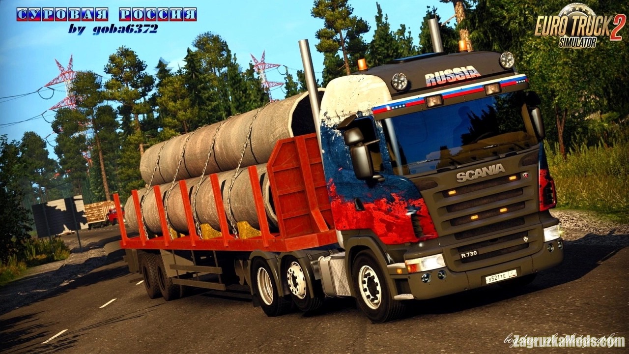 The Harsh Russia Transbaikalia Map R6 (1.49.x) for ETS2