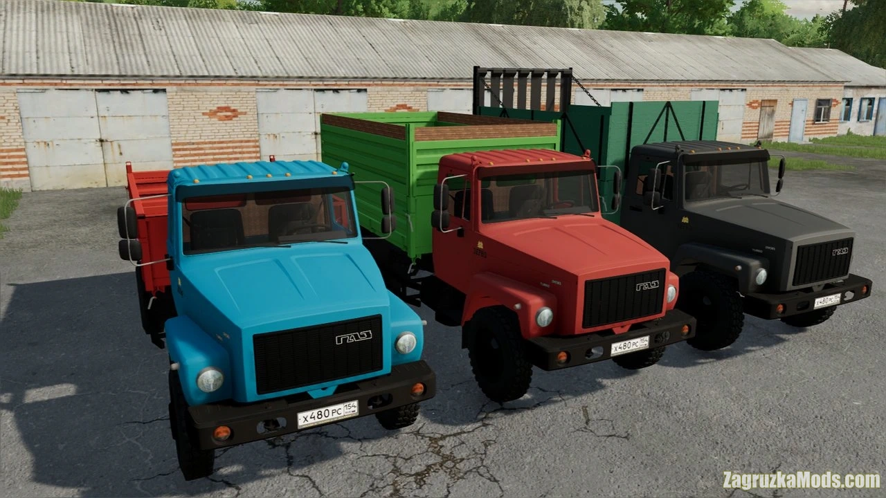 GAZ-3307 Truck v1.0 for FS22