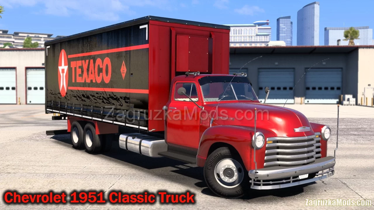 Chevrolet 1951 Classic Truck v1.2 (1.50.x) for ATS and ETS2