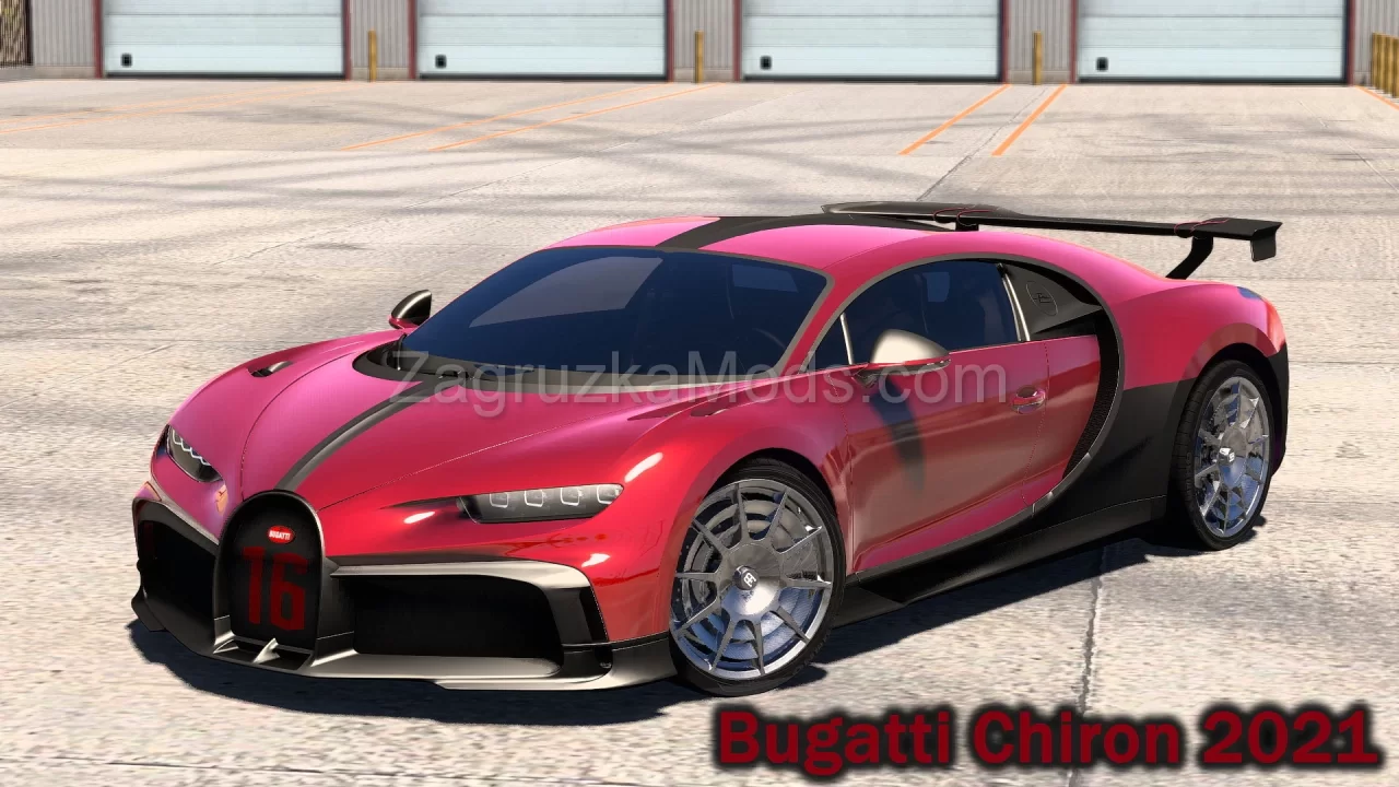 Bugatti Chiron 2021 v2.6 (1.54.x) for ATS and ETS2