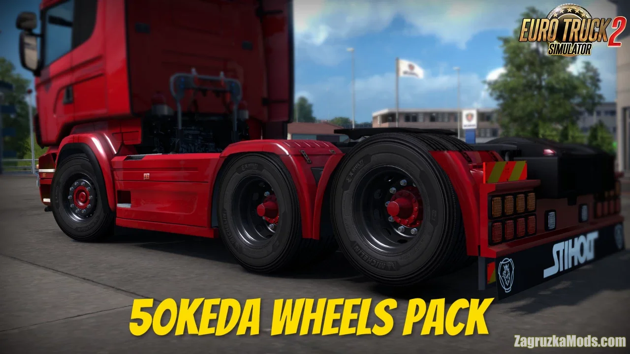50keda Wheels Pack v4.5 (1.49.x) for ATS and ETS2