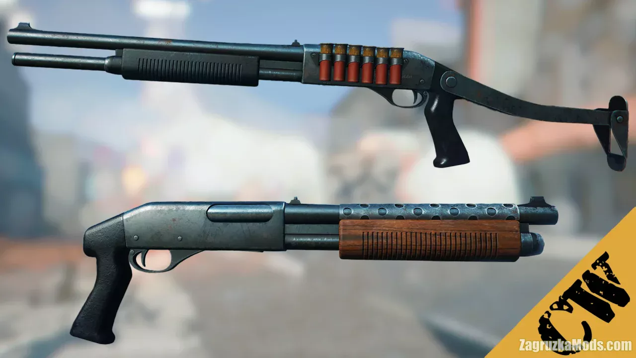 Police Shotgun Remington 870 v1.0.6 for Fallout 4