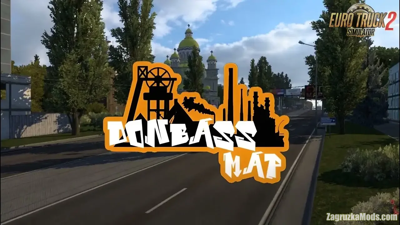 Donbass Map v1.54 By Boris Britva (1.54.x) for ETS2