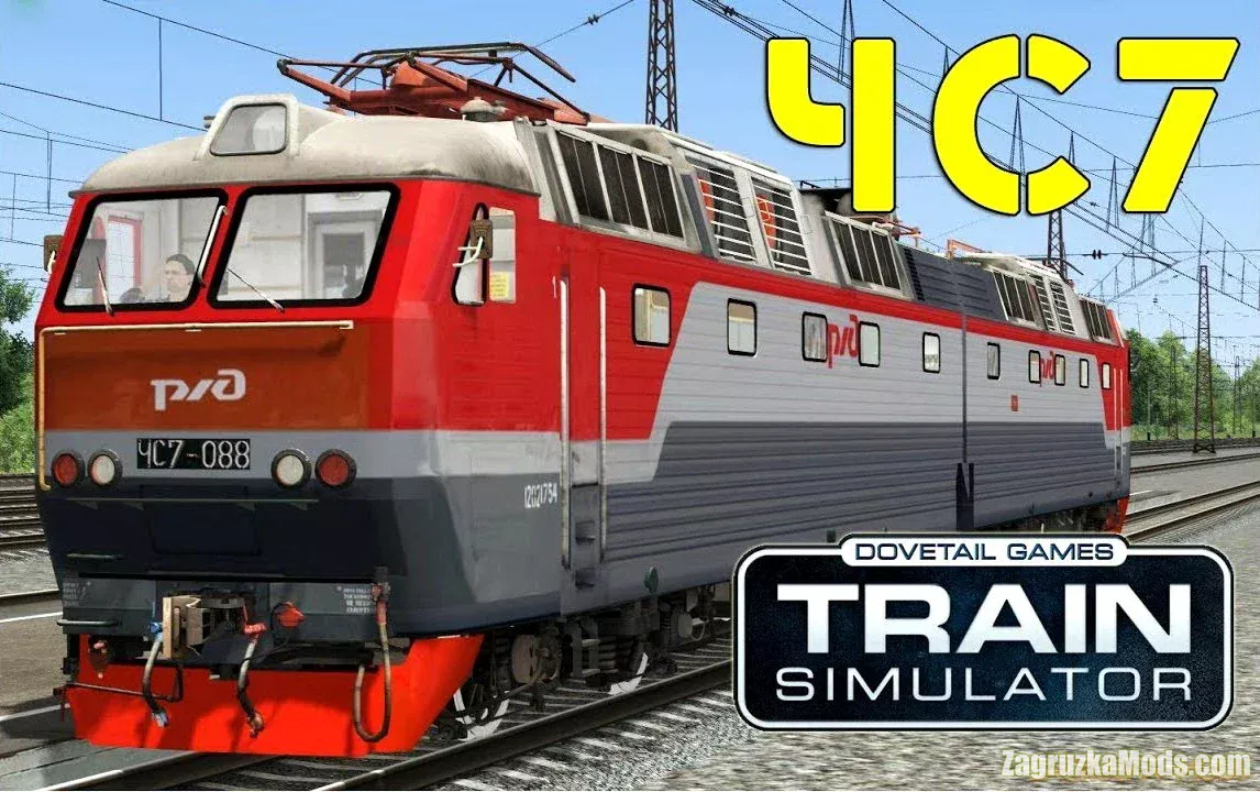 Pack Electric Locomotives ChS7 (ЧС7) v1.2.1 for TSC