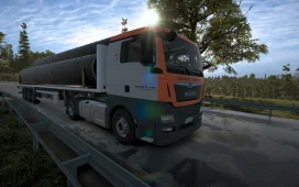 Heavy Cargo - The Truck Simulator