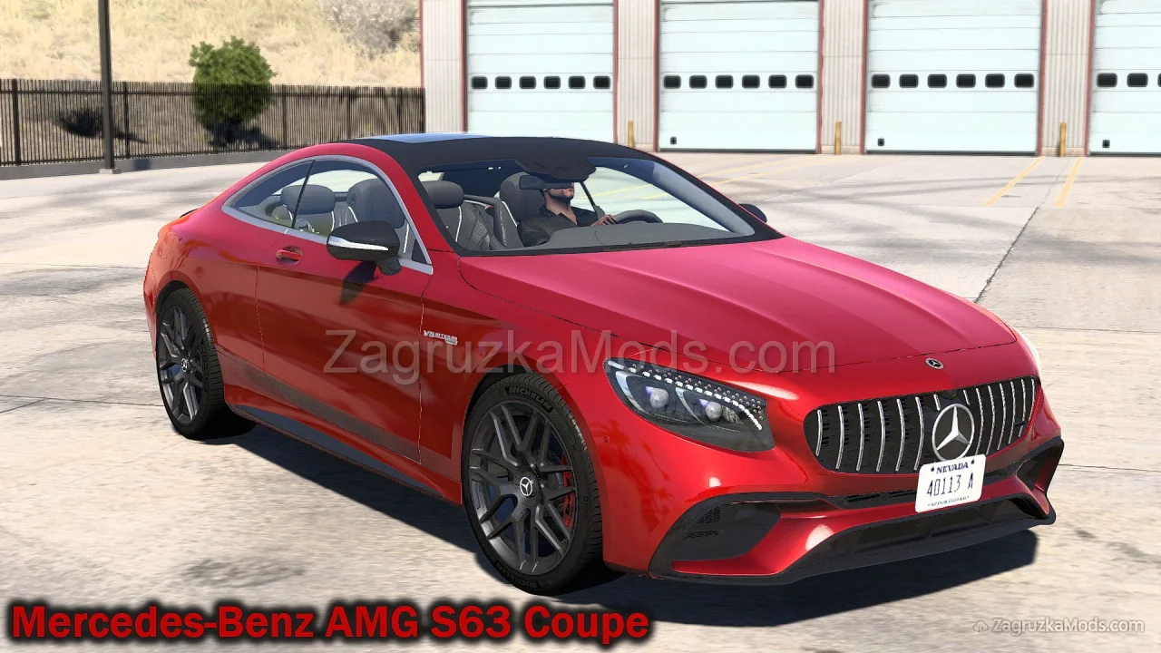 Mercedes-Benz AMG S63 Coupe v2.7 (1.53.x) for ATS and ETS2