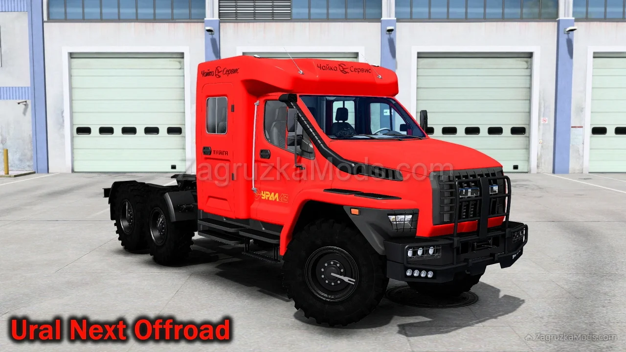 Ural Next Offroad Truck + Interior v1.0 (1.53.x) for ETS2