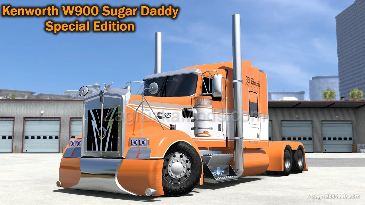 Kenworth W900 Sugar Daddy Special Edition v1.3 (1.55.x) for ATS