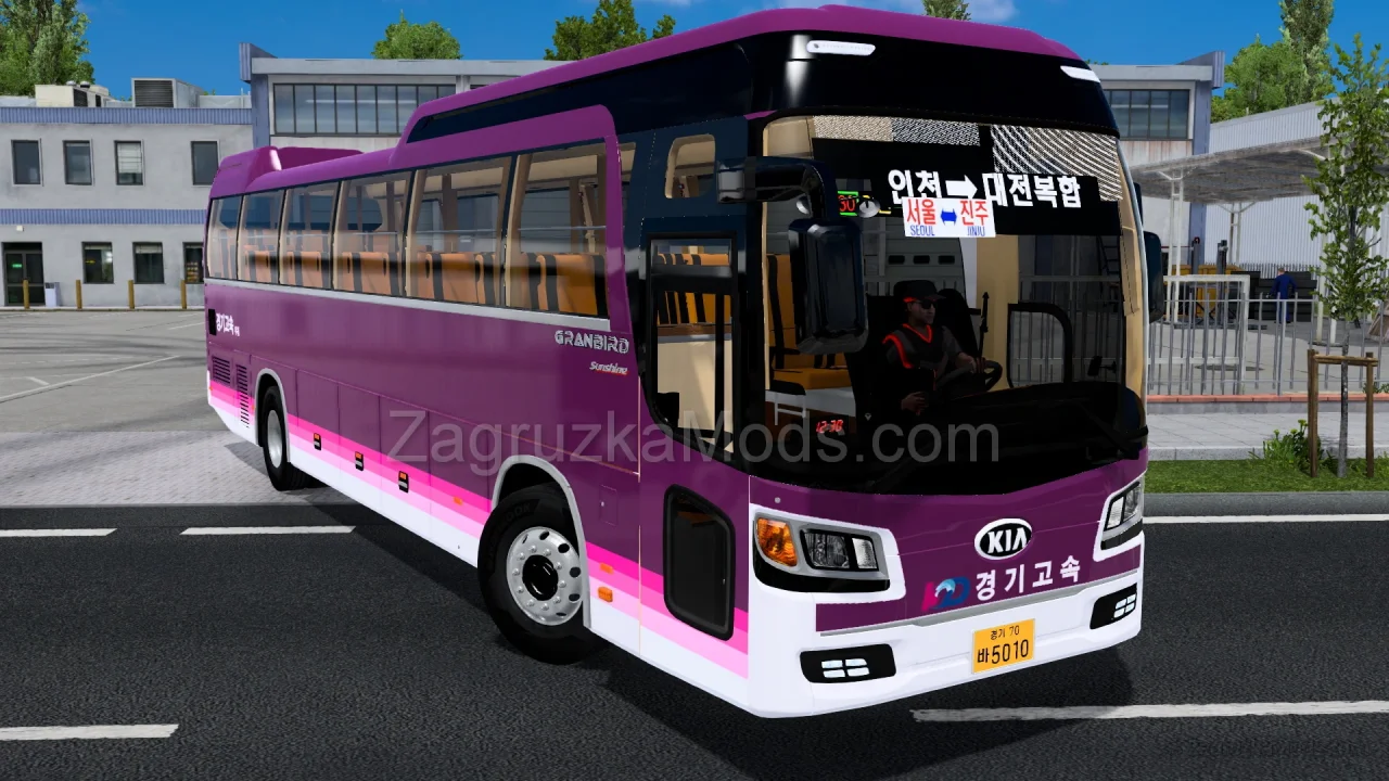 KIA Grandbird 2019 Bus v1.0 (1.53.x) for ETS2 KIA Grandbird 2019 Bus v1.0 (1.53.x) for ETS2