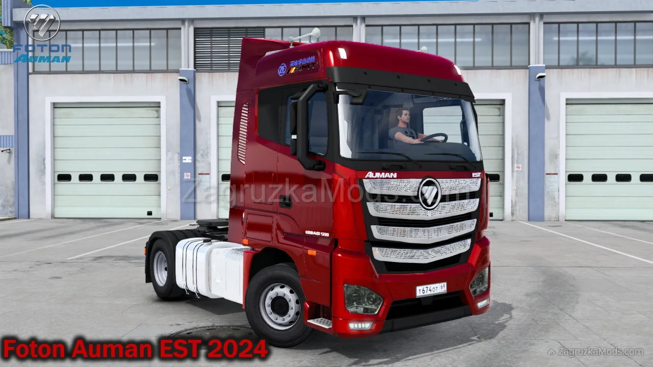 Foton Auman EST 2024 + Interior v1.0 (1.53.x) for ETS2 Foton Auman EST 2024 + Interior v1.0 (1.53.x) for ETS2