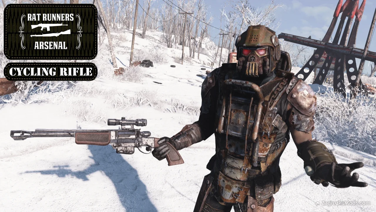 Cycling Rifle Rat Runners Arsenal v1.0 for Fallout 4