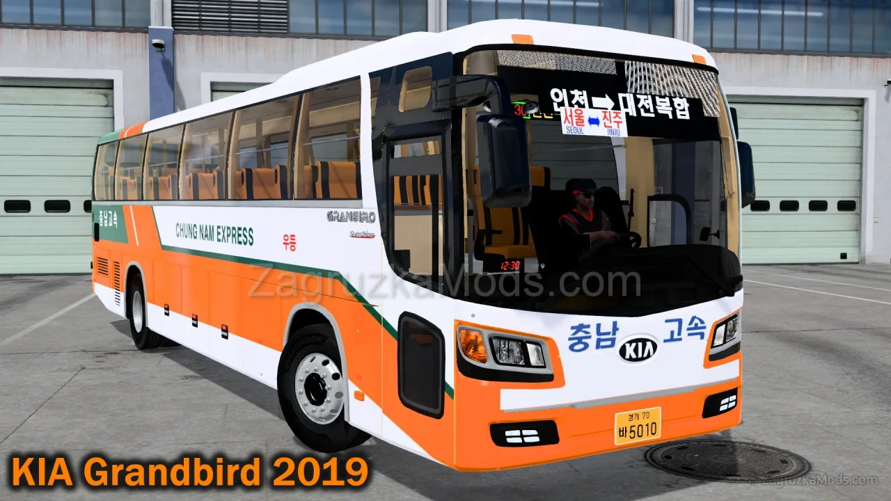 KIA Grandbird 2019 Bus v1.0 (1.53.x) for ETS2