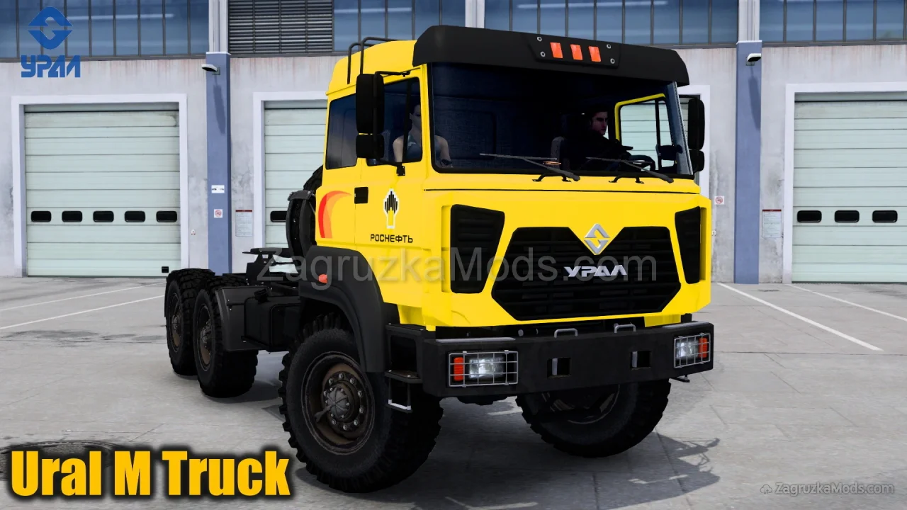 Ural M Truck + Interior v1.7.2 (1.57.x) for ETS2