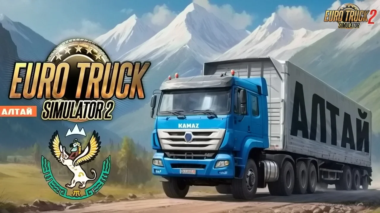 Altai Map v1.7.2 (1.55.x) for ETS2