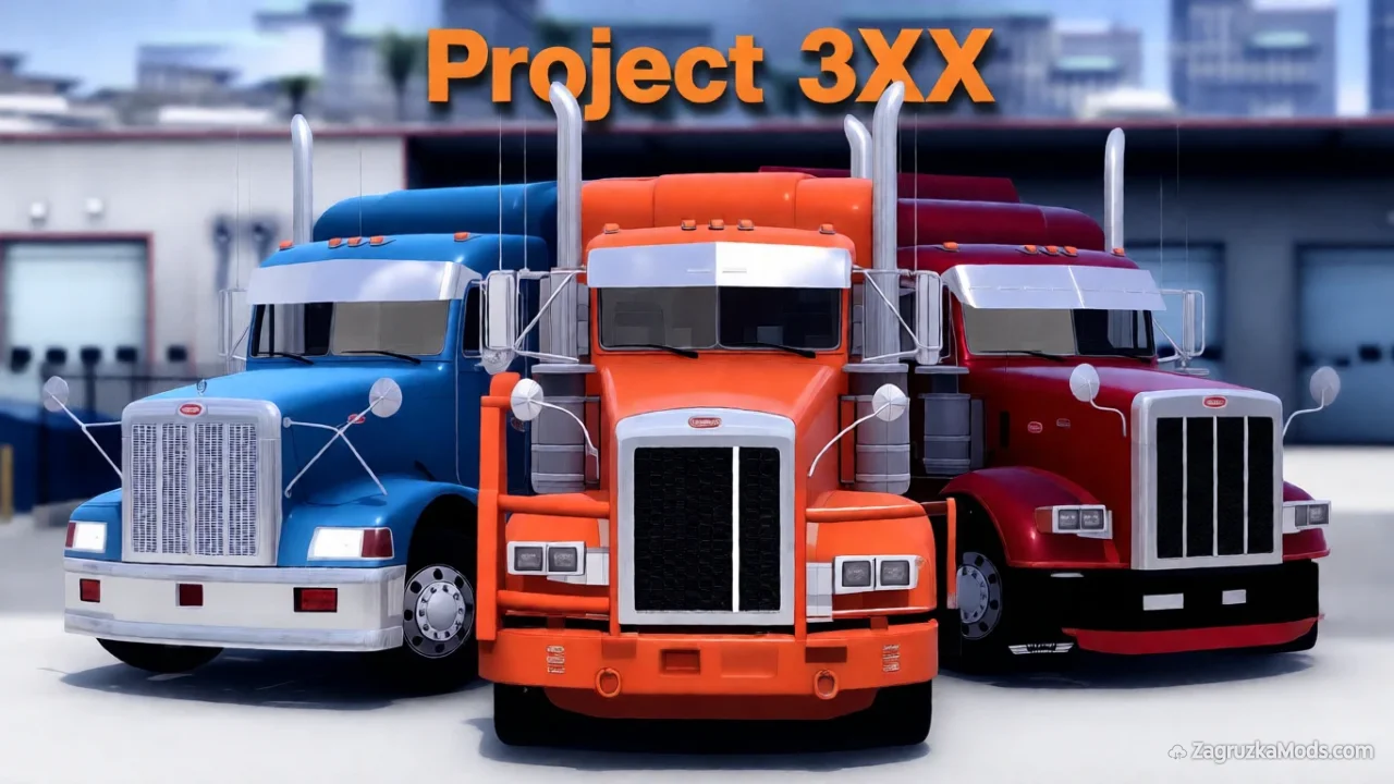 Project3XX Pack Trucks v2.148 (1.57.x) for ATS