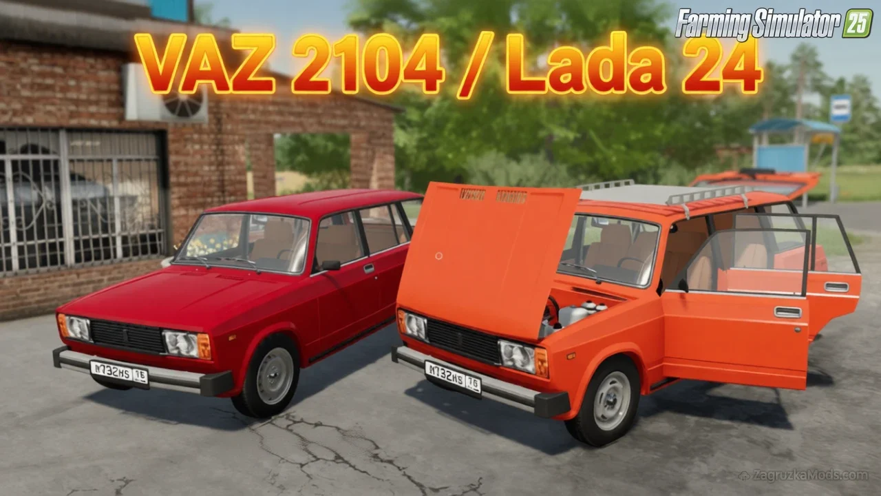 VAZ 2104 / Lada 2104 v1.0.0.1 for FS25