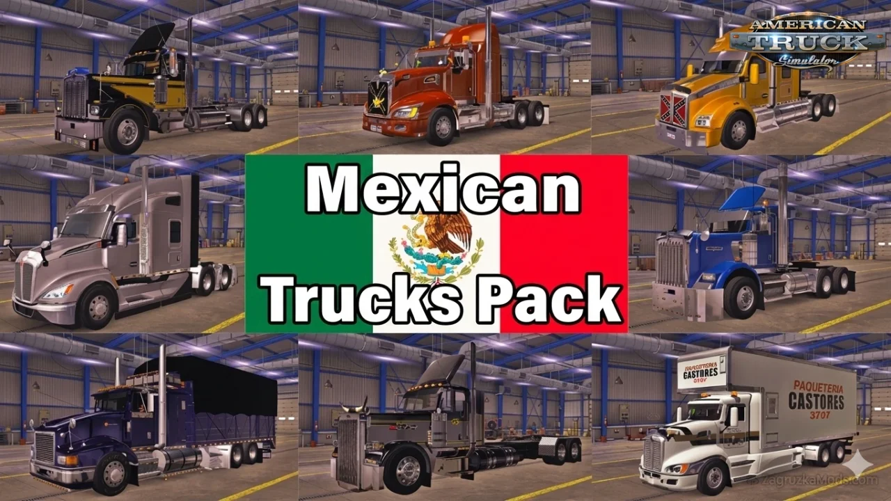 Mexican Trucks Pack v1.57 (1.57.x) for ATS