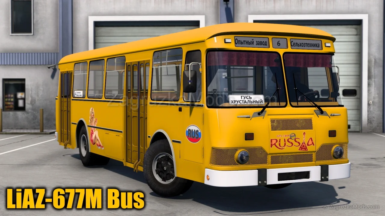 LiAZ-677M Bus + Interior v1.1 (1.57.x) for ETS2