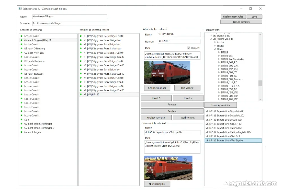LocoSwap Tool v1.6.1 for TSC LocoSwap Tool v1.6.1 for TSC