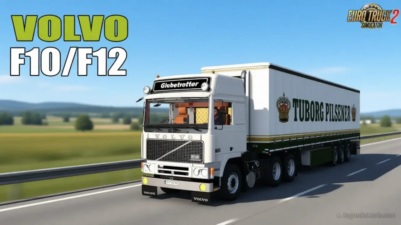 Volvo F-Series (F12 – F16) v2.3 (1.57.x) for ETS2