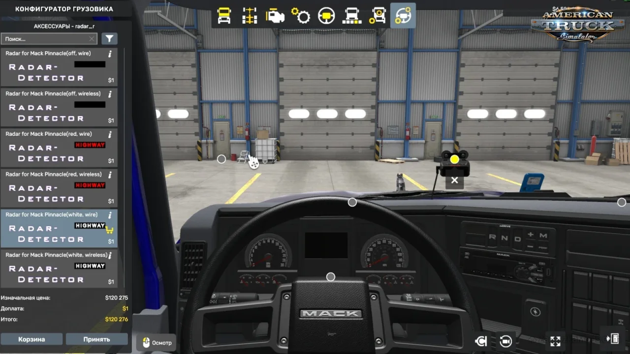 Radar Detector Mod + Language Pack v2.1 (1.57.x) for ATS Radar Detector Mod + Language Pack v2.1 (1.57.x) for ATS