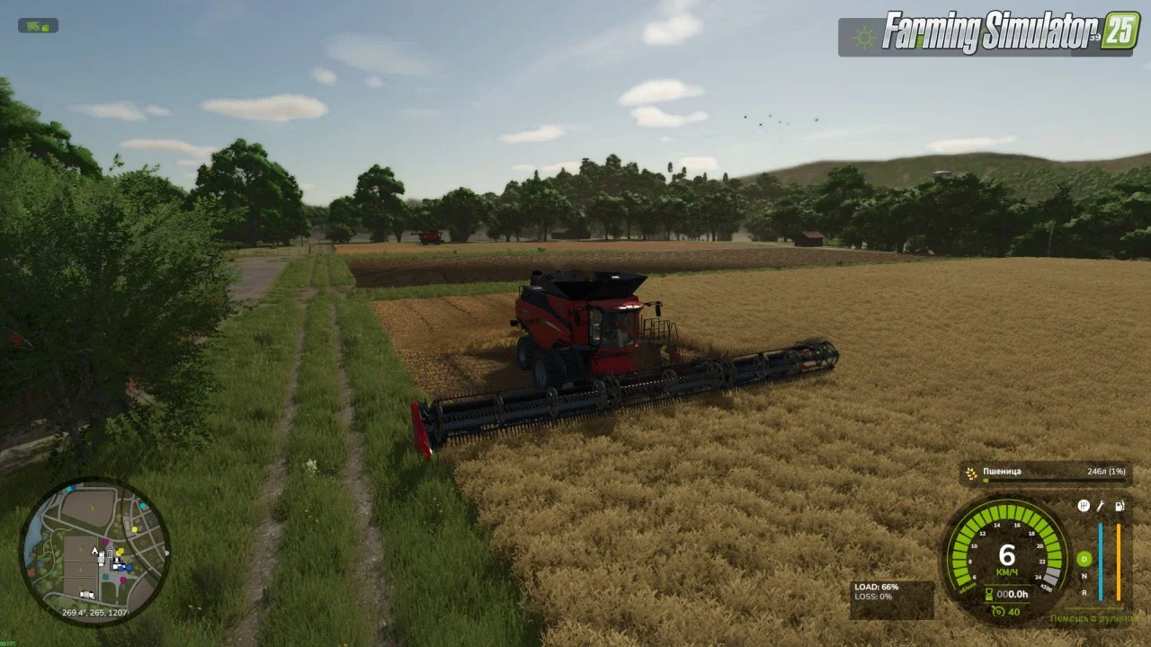 Realistic Harvesting Mod v1.3.2 for FS25