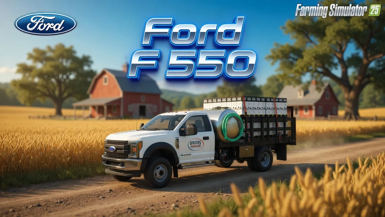 Ford F550 Super Duty v1.1 for FS25