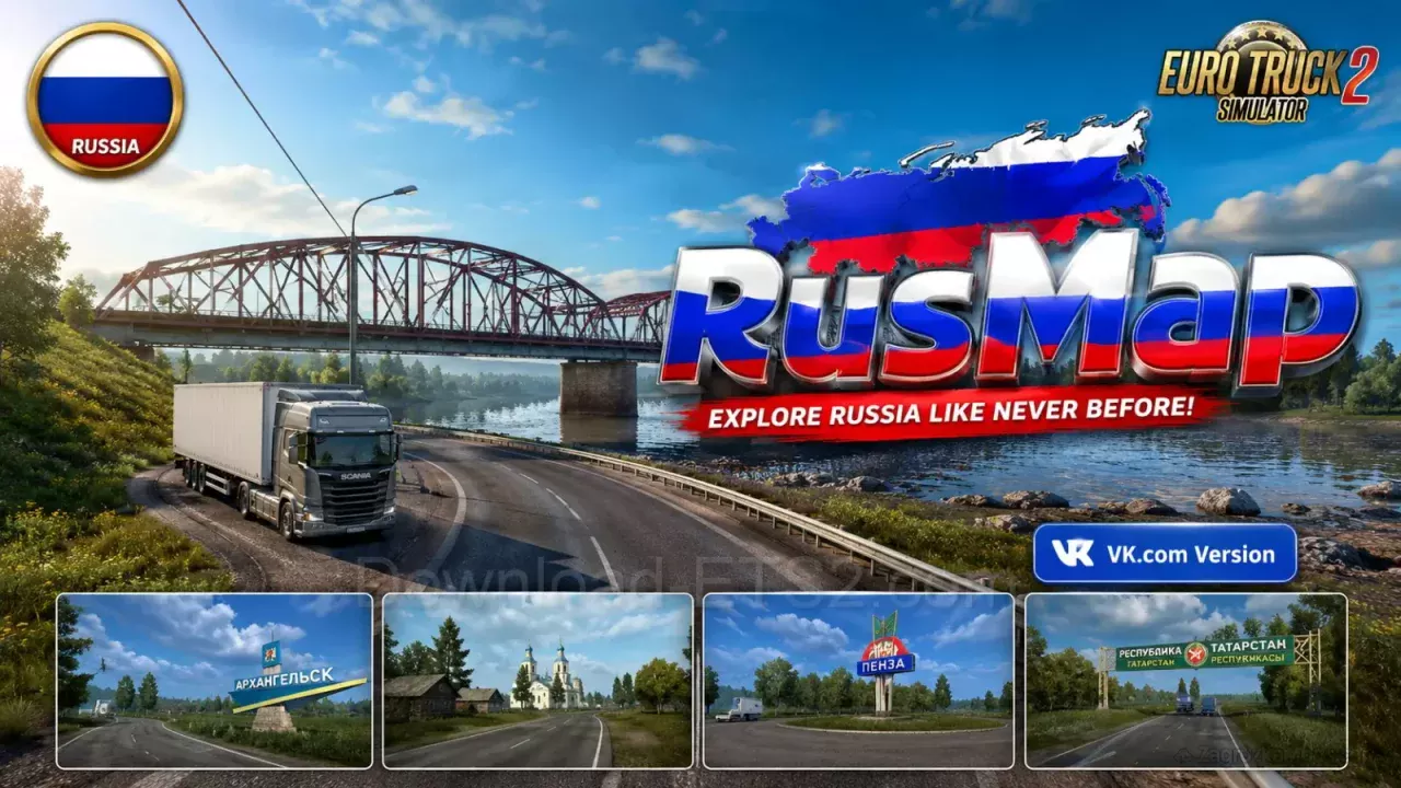 RusMap v2.58 (VK Version) (1.60.x) for ETS2