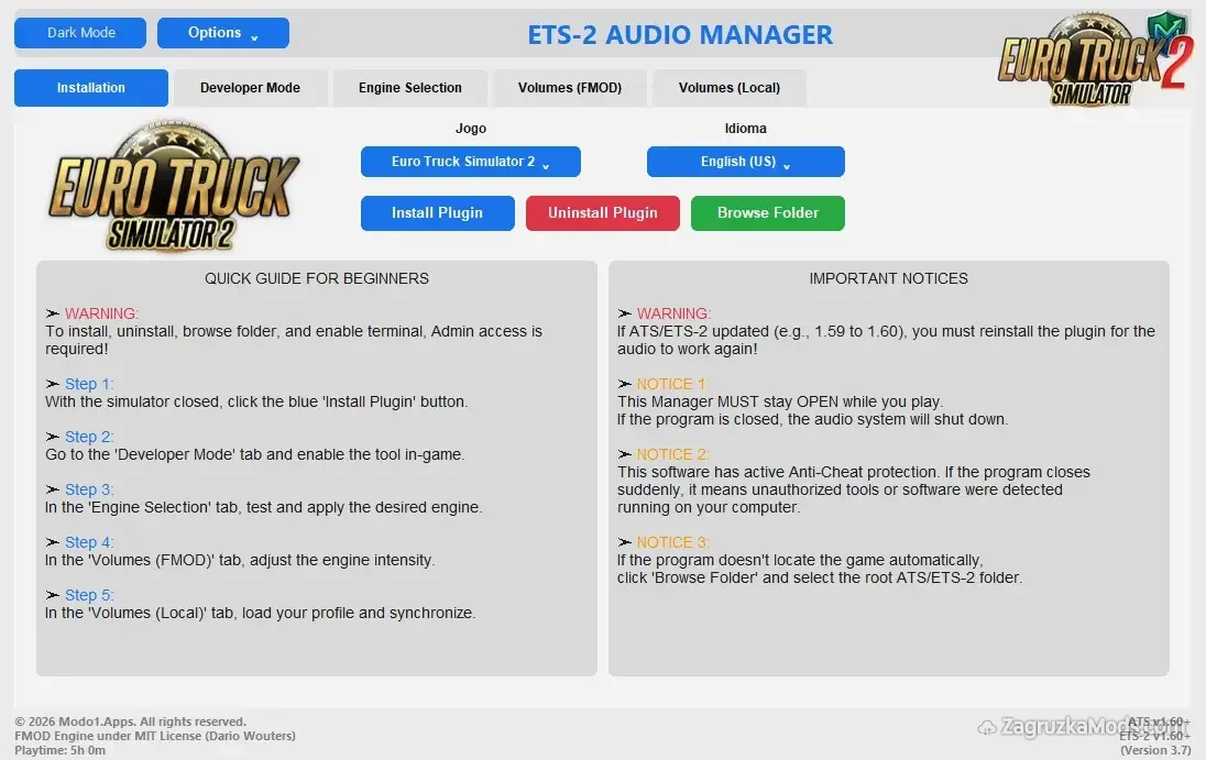 Audio Manager v3.7 (1.60.x) for ATS and ETS2 Audio Manager v3.7 (1.60.x) for ATS and ETS2