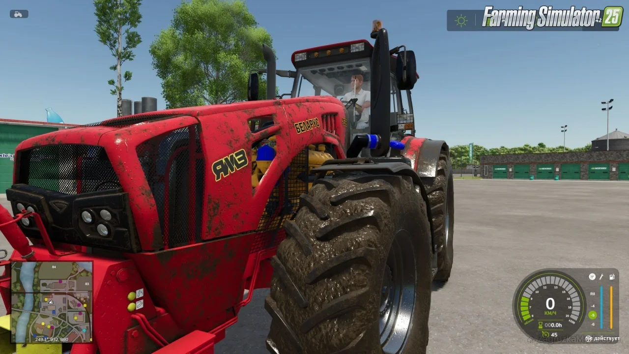 MTZ 4522 Tractor v1.1.1.1 for FS25