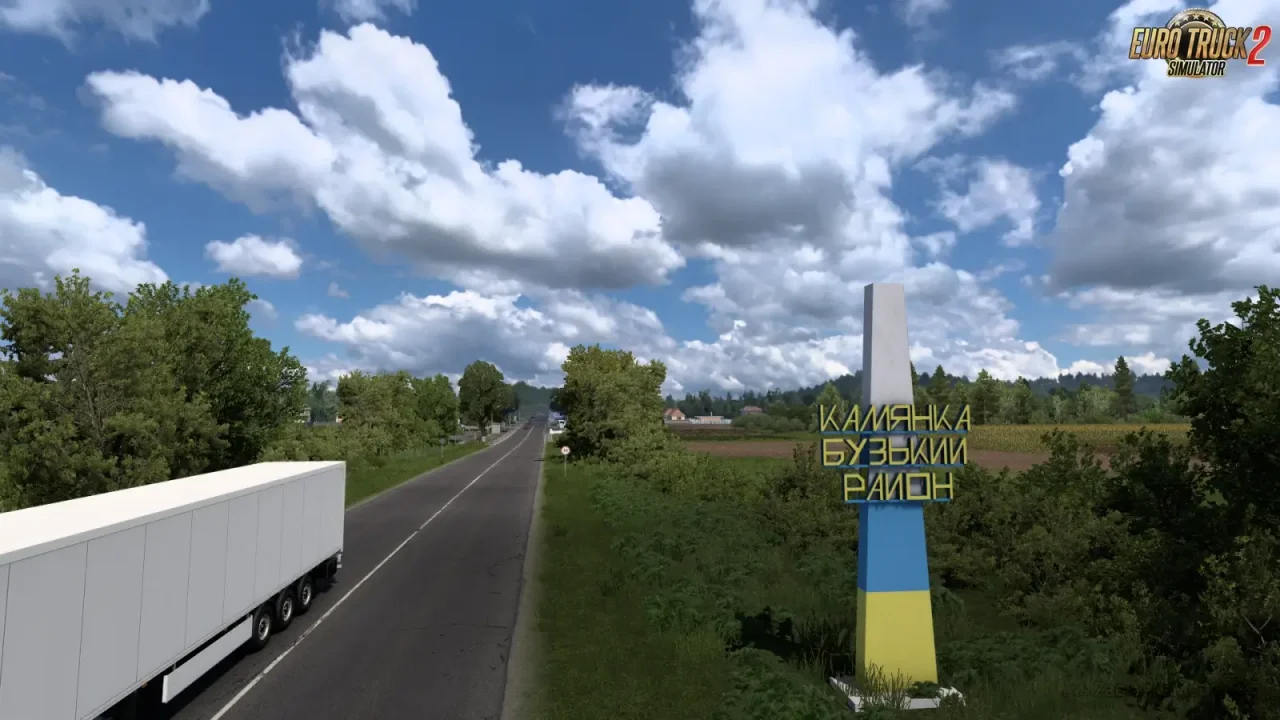 UkrMap Reborn Map v1.60 (1.60.x) for ETS2