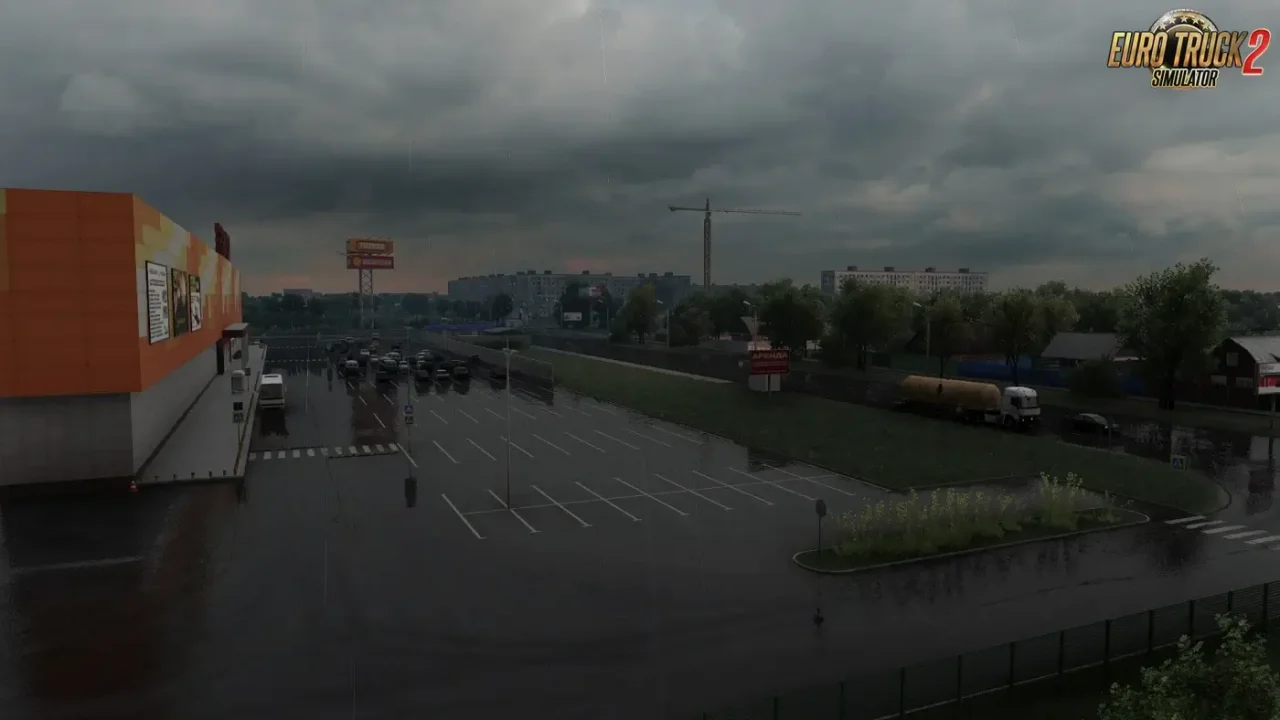 Berdyansk: Road to the Sea of โโAzov Map v1.61 (1.61.x) for ETS2